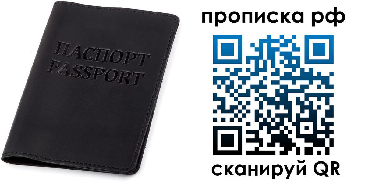 форма 3 в Боре